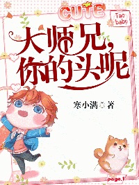 兄弟快穿越